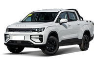 Geely Radar King Kong EV 2026