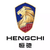 Hengchi